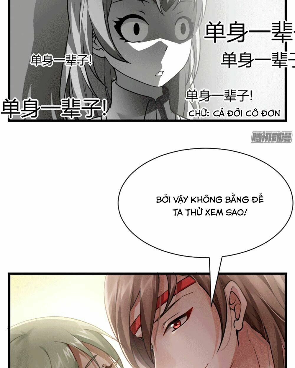 Vạn Năm Nhân Duyên Nhất Tuyến Khiên Chapter 4 - Trang 2