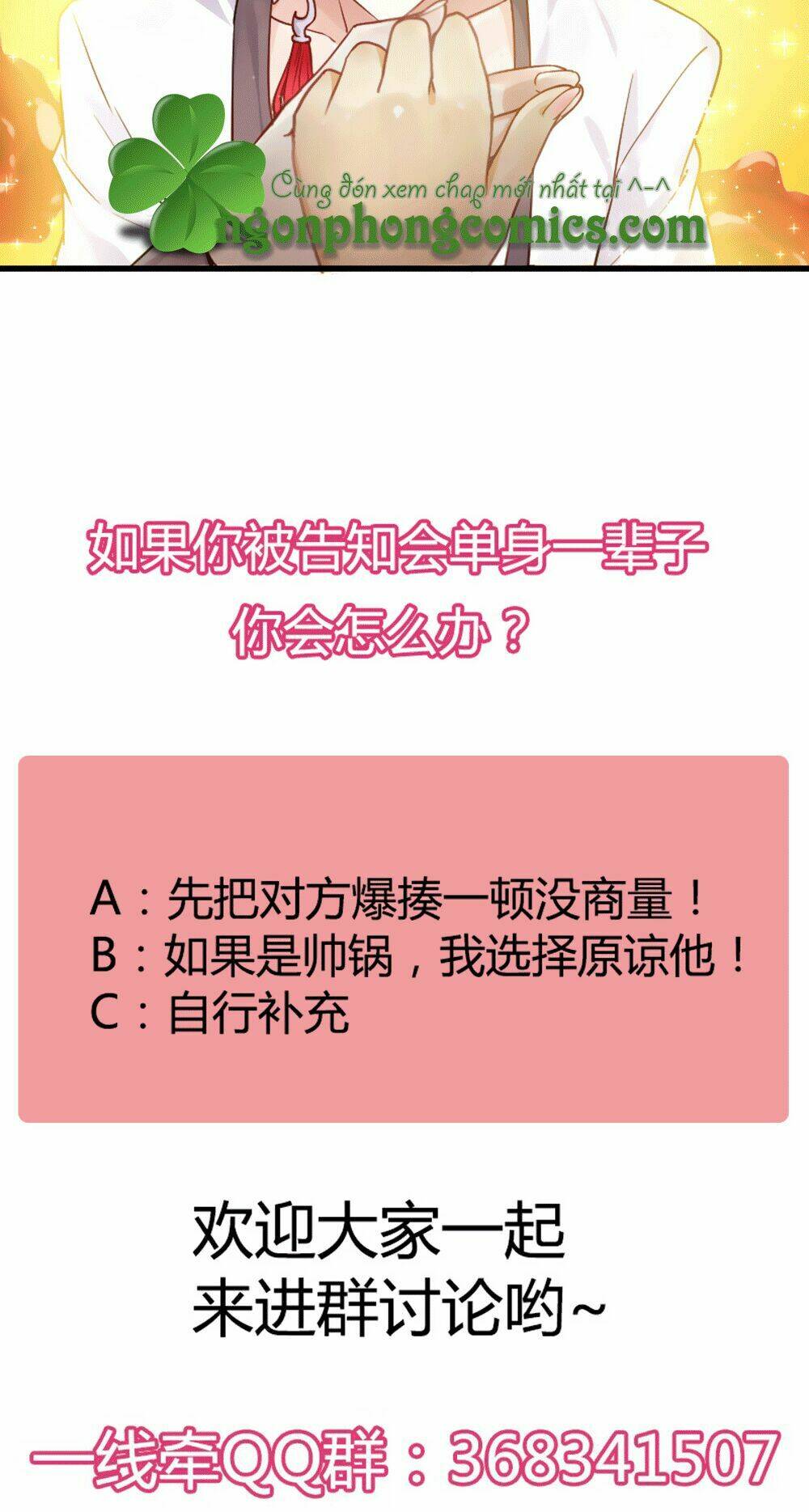 Vạn Năm Nhân Duyên Nhất Tuyến Khiên Chapter 4 - Trang 2