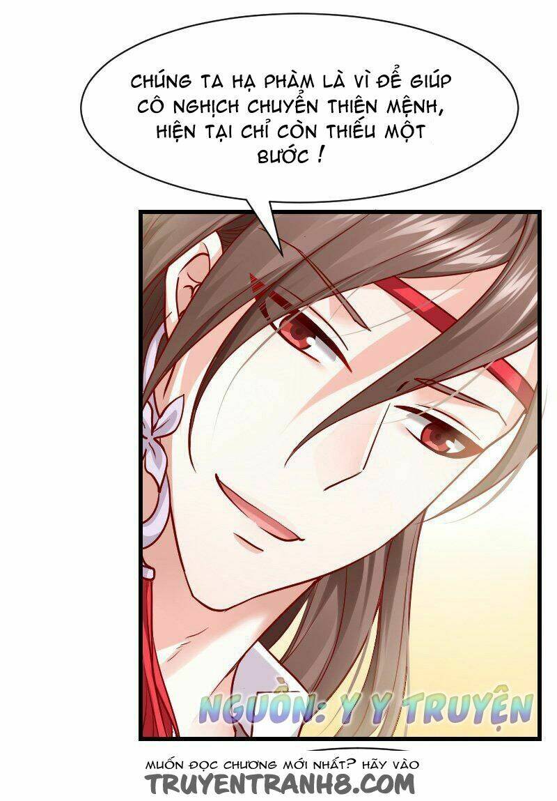 Vạn Năm Nhân Duyên Nhất Tuyến Khiên Chapter 6 - Trang 2