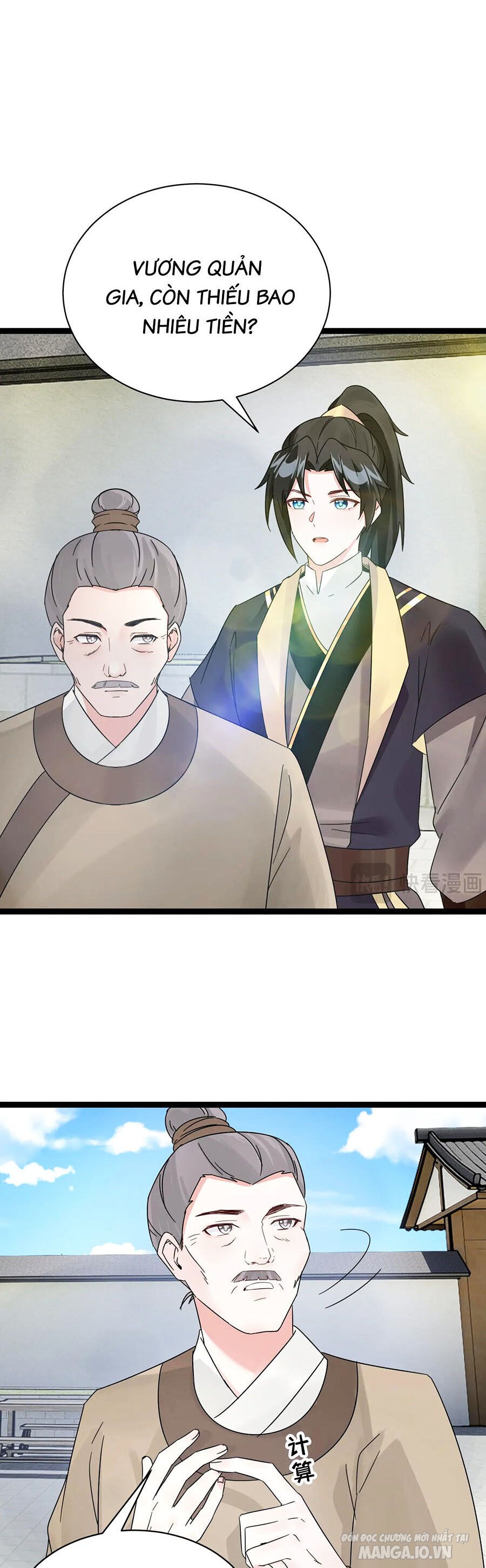 Vạn Năm Sau Ta Tùy Tâm Ta Tùy Tâm Sở Dục Chapter 7 - Trang 2