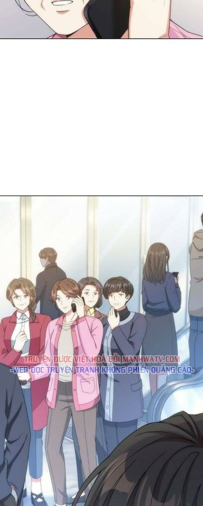 Văn Phòng Đặc Biệt Chapter 32 - Trang 2