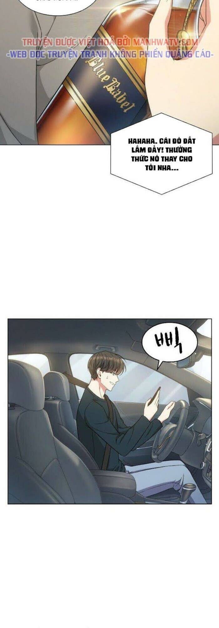 Văn Phòng Đặc Biệt Chapter 35 - Trang 2