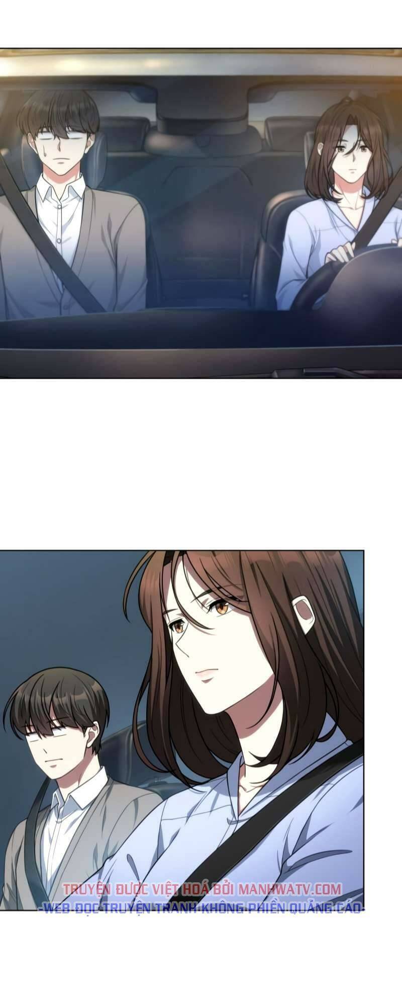 Văn Phòng Đặc Biệt Chapter 43 - Trang 2