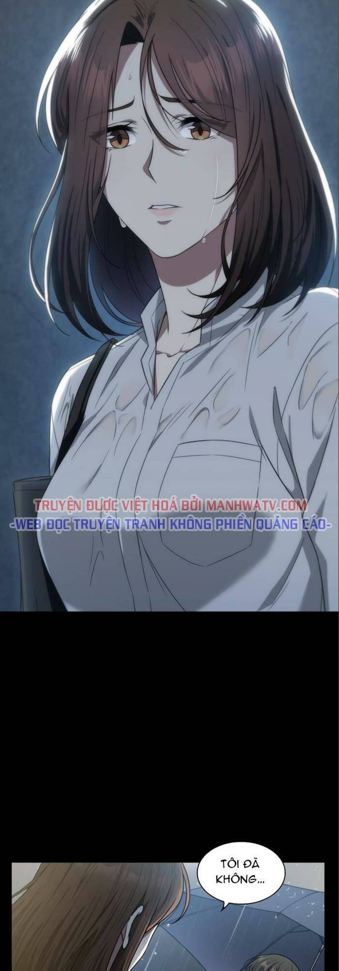 Văn Phòng Đặc Biệt Chapter 47 - Trang 2