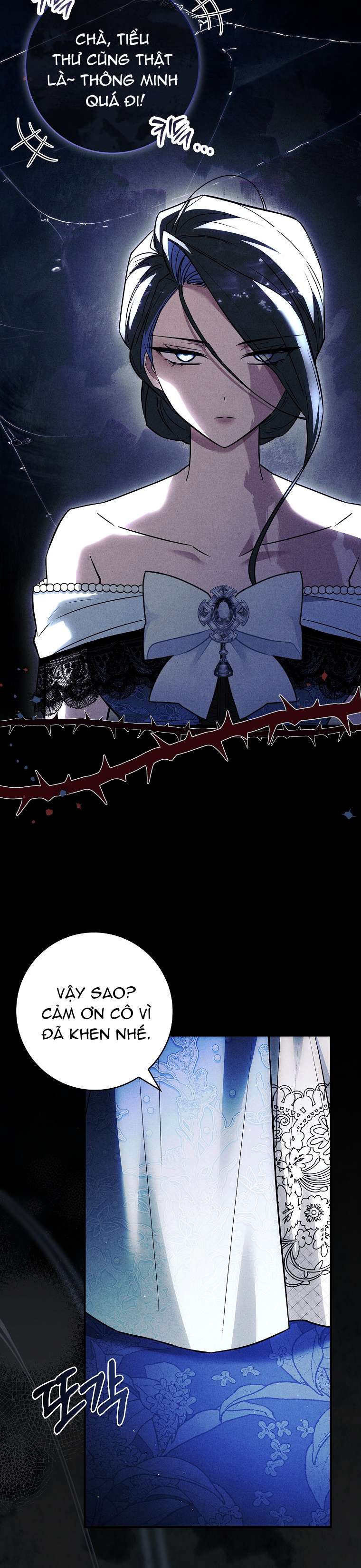 Văn Phòng Thám Tử Dành Cho Nam Chính Hối Hận! Chapter 16 - Trang 2