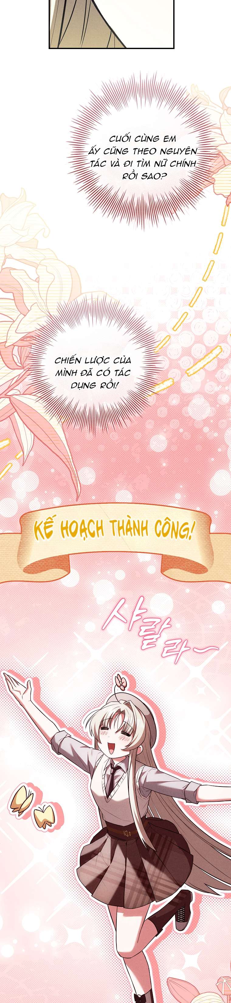 Văn Phòng Thám Tử Dành Cho Nam Chính Hối Hận! Chapter 18 - Trang 2