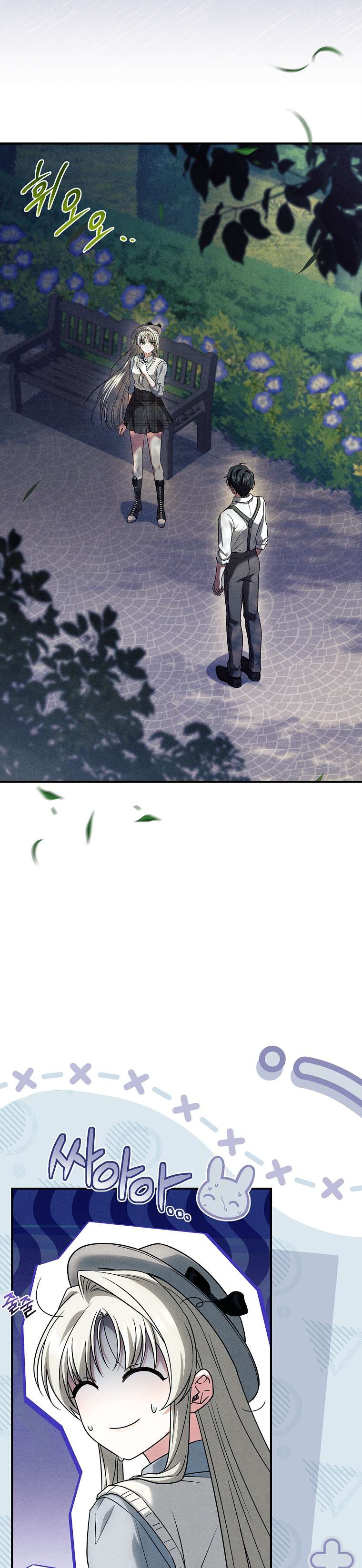 Văn Phòng Thám Tử Dành Cho Nam Chính Hối Hận! Chapter 19 - Trang 2