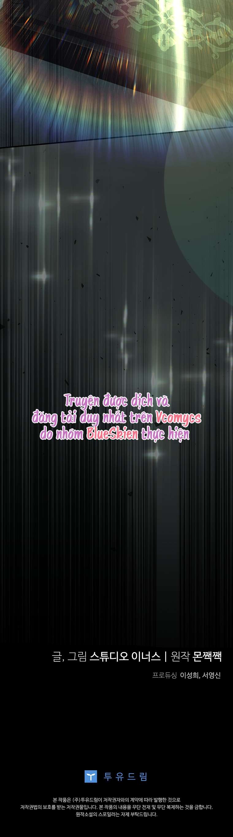 Văn Phòng Thám Tử Dành Cho Nam Chính Hối Hận! Chapter 19 - Trang 2