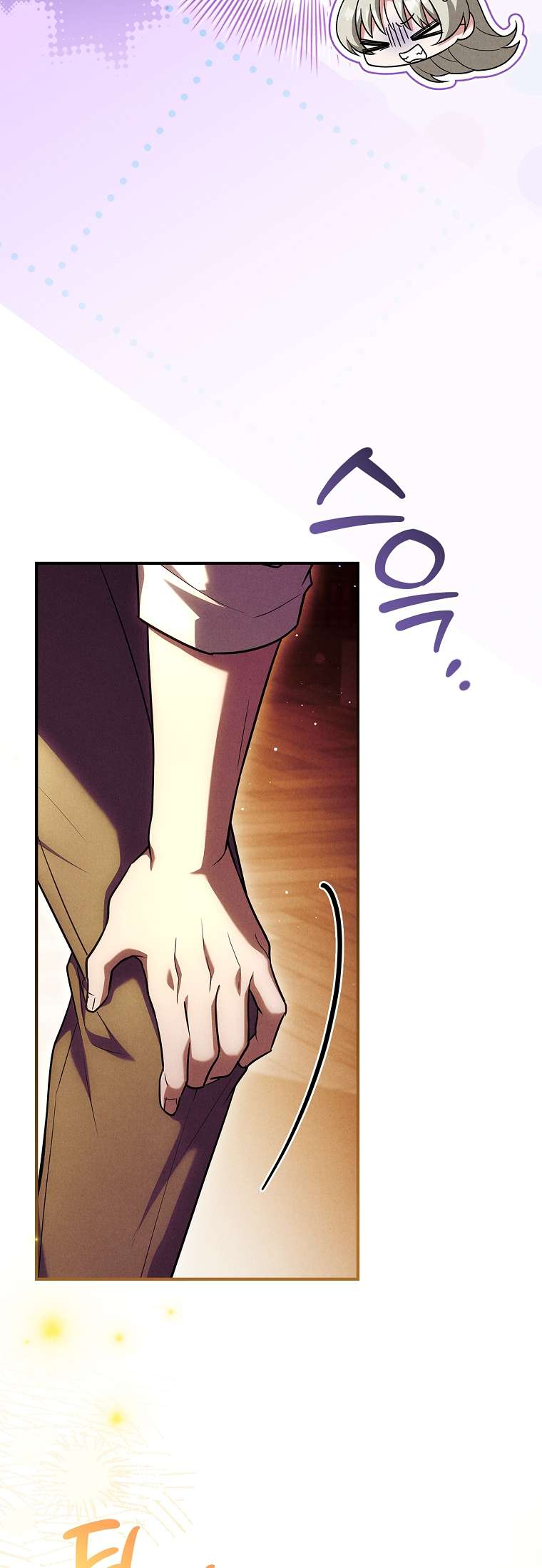 Văn Phòng Thám Tử Dành Cho Nam Chính Hối Hận! Chapter 20 - Trang 2