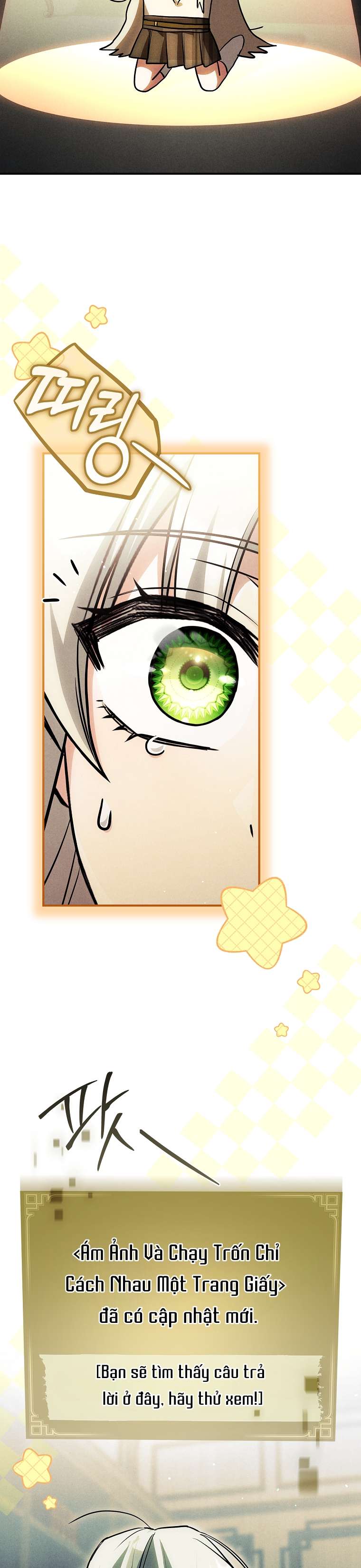 Văn Phòng Thám Tử Dành Cho Nam Chính Hối Hận! Chapter 20 - Trang 2