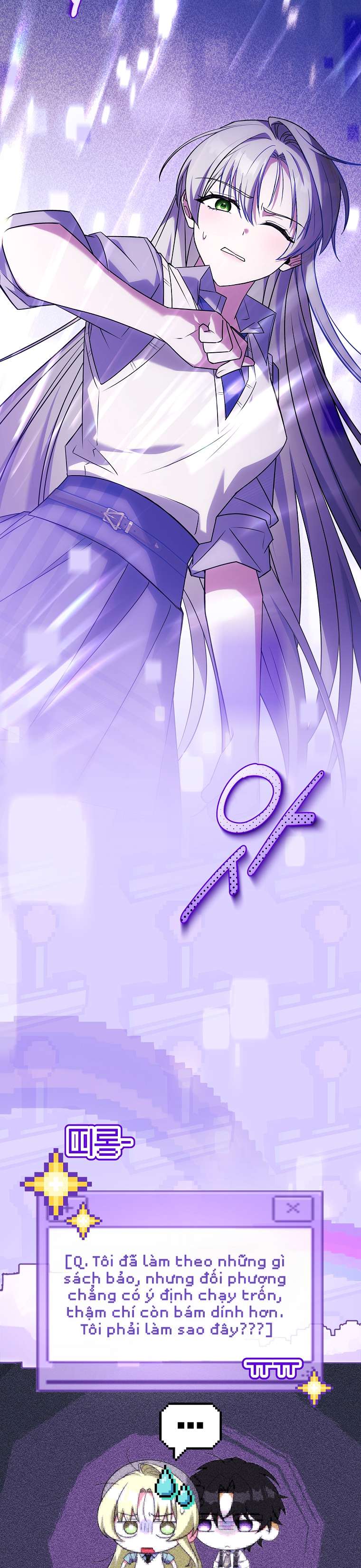 Văn Phòng Thám Tử Dành Cho Nam Chính Hối Hận! Chapter 20 - Trang 2