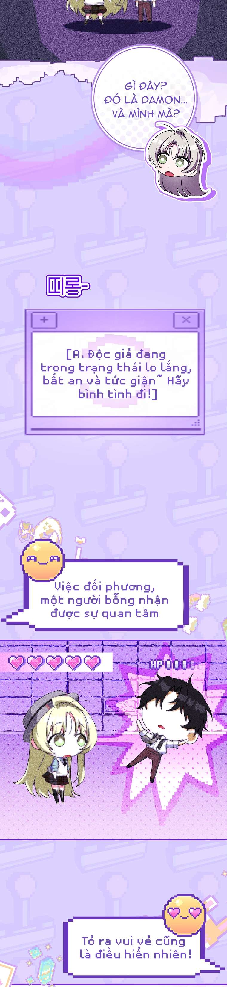 Văn Phòng Thám Tử Dành Cho Nam Chính Hối Hận! Chapter 20 - Trang 2