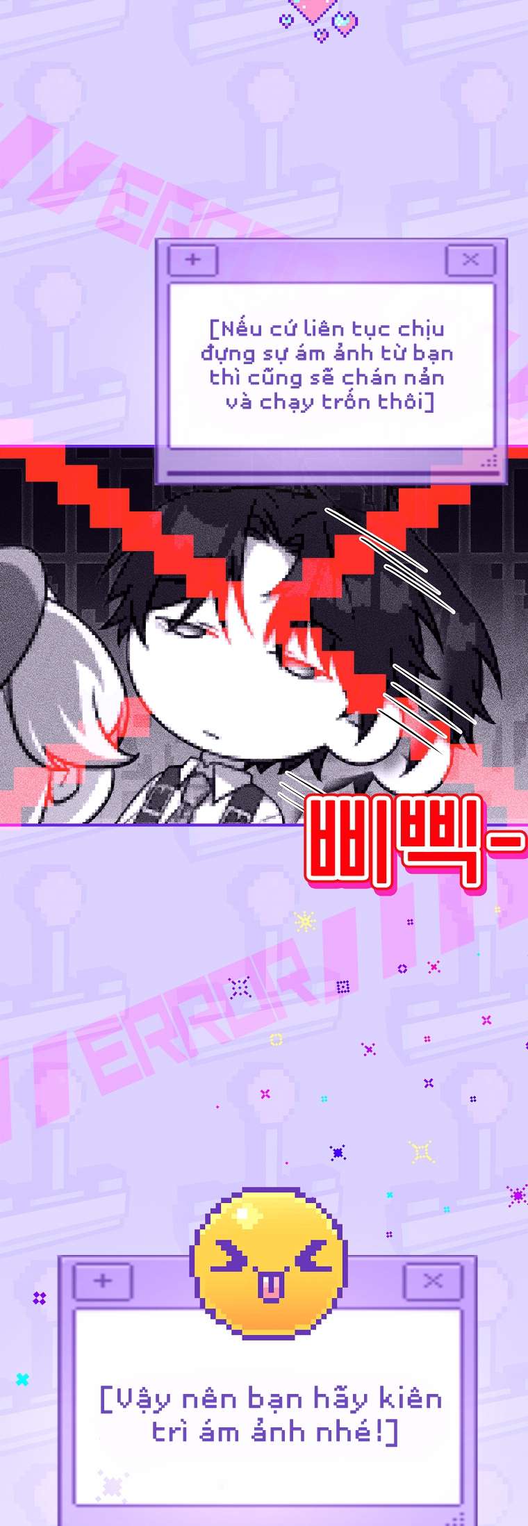 Văn Phòng Thám Tử Dành Cho Nam Chính Hối Hận! Chapter 20 - Trang 2