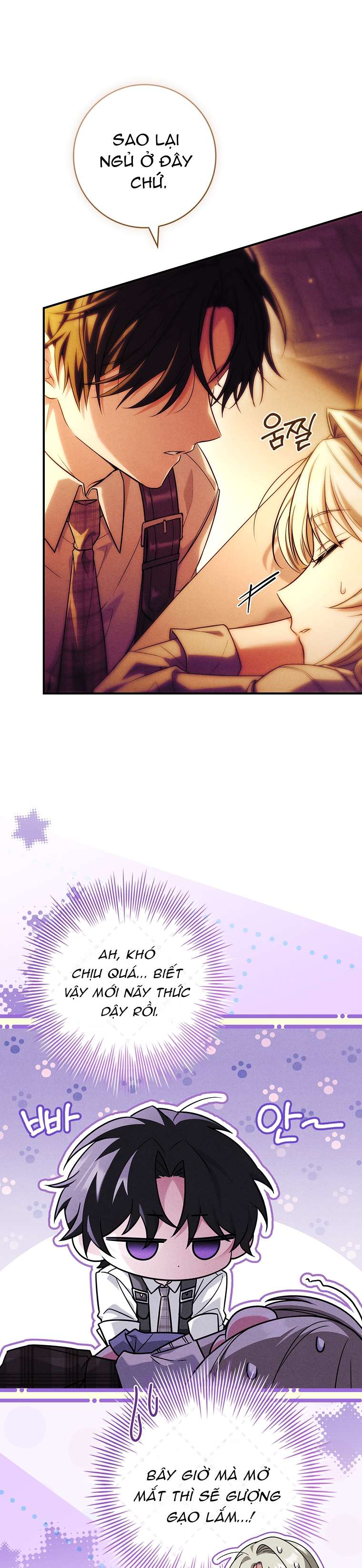 Văn Phòng Thám Tử Dành Cho Nam Chính Hối Hận! Chapter 20 - Trang 2