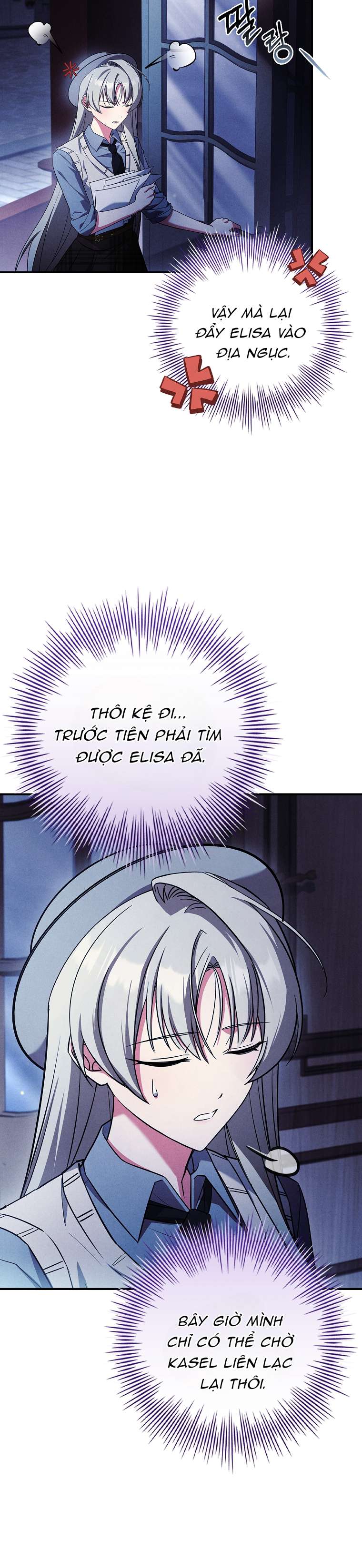 Văn Phòng Thám Tử Dành Cho Nam Chính Hối Hận! Chapter 24 - Trang 2