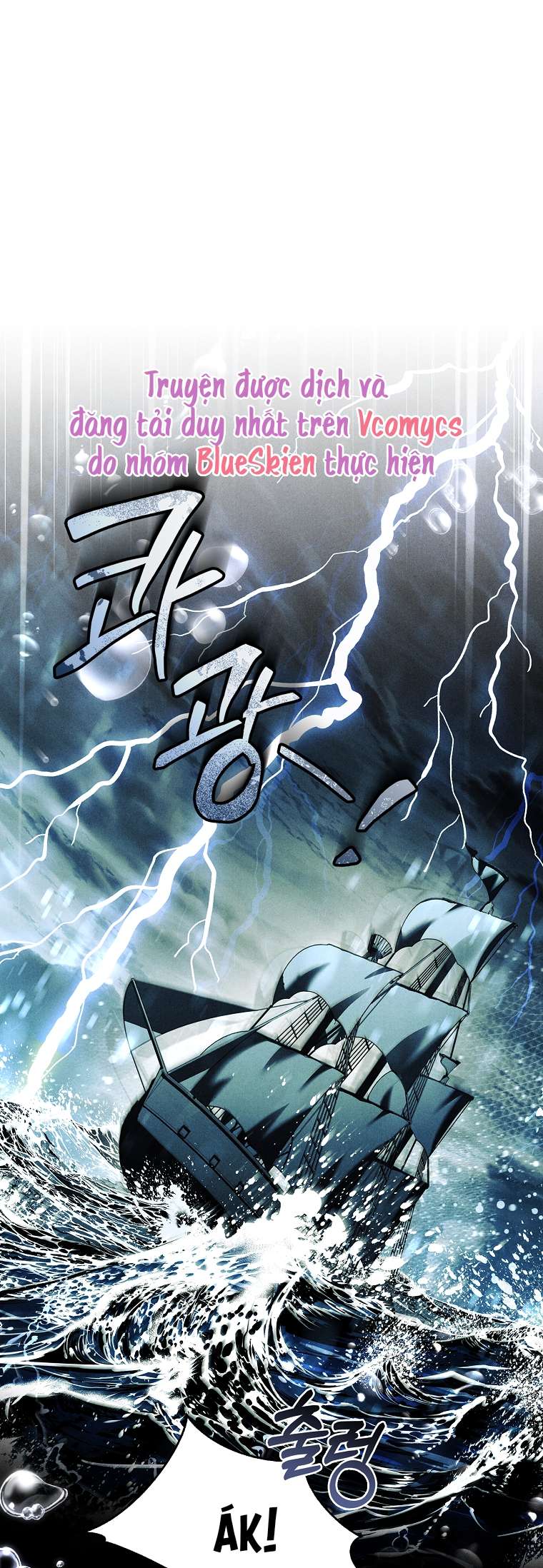 Văn Phòng Thám Tử Dành Cho Nam Chính Hối Hận! Chapter 26 - Trang 2