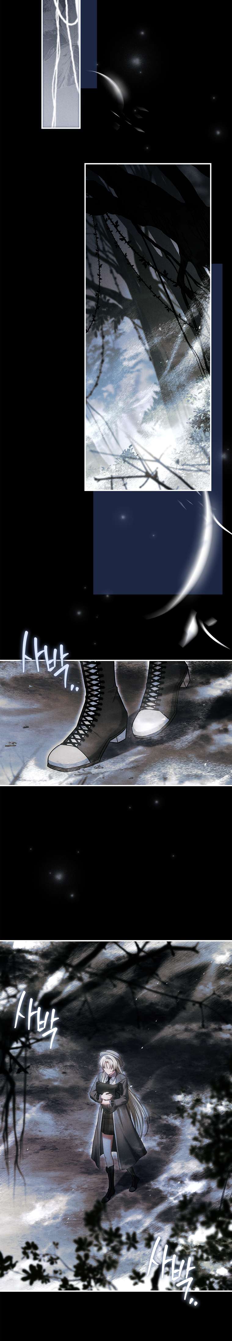 Văn Phòng Thám Tử Dành Cho Nam Chính Hối Hận! Chapter 26 - Trang 2