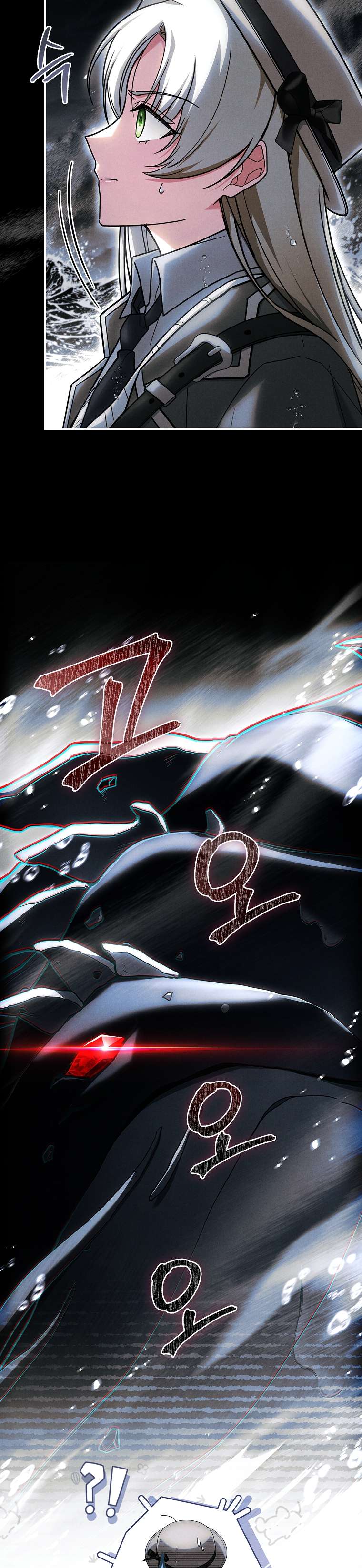 Văn Phòng Thám Tử Dành Cho Nam Chính Hối Hận! Chapter 27 - Trang 2