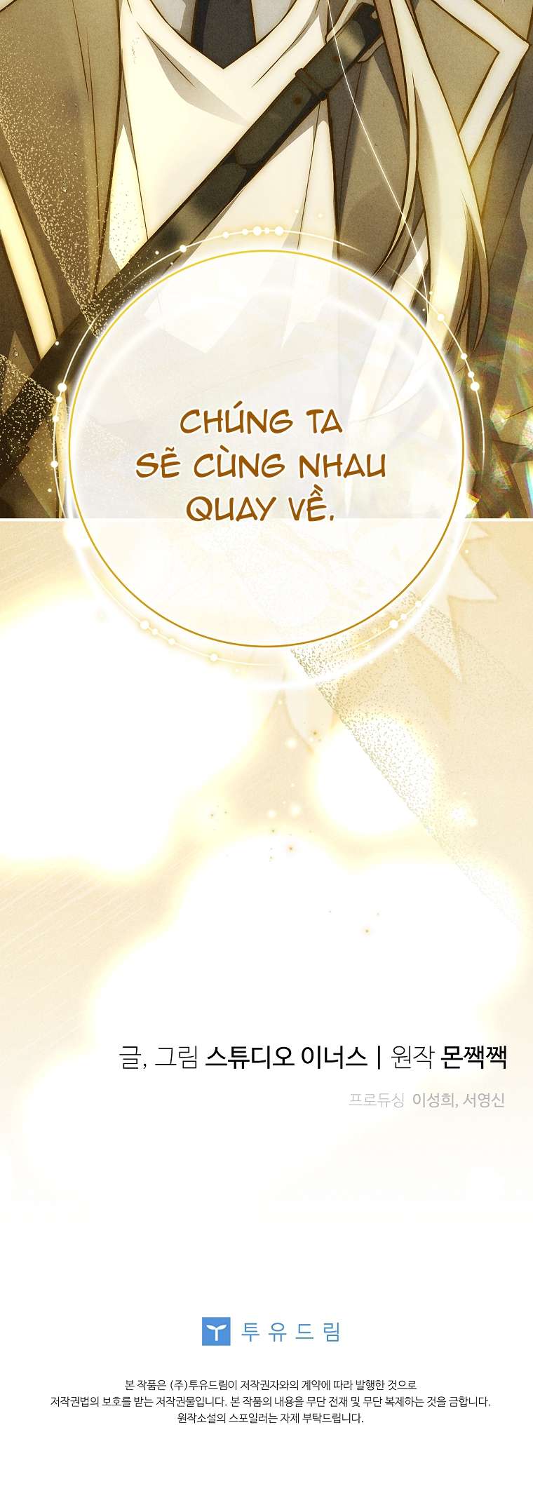 Văn Phòng Thám Tử Dành Cho Nam Chính Hối Hận! Chapter 28 - Trang 2