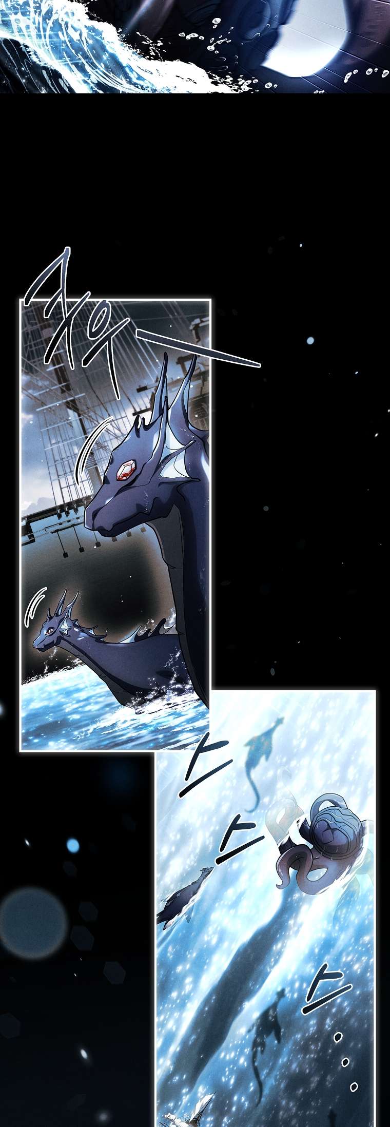 Văn Phòng Thám Tử Dành Cho Nam Chính Hối Hận! Chapter 29 - Trang 2