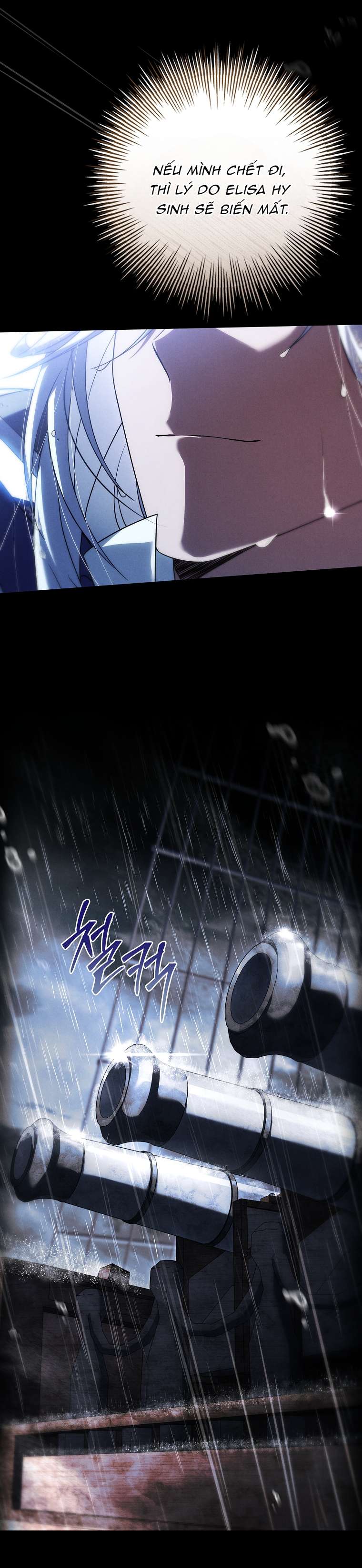 Văn Phòng Thám Tử Dành Cho Nam Chính Hối Hận! Chapter 29 - Trang 2