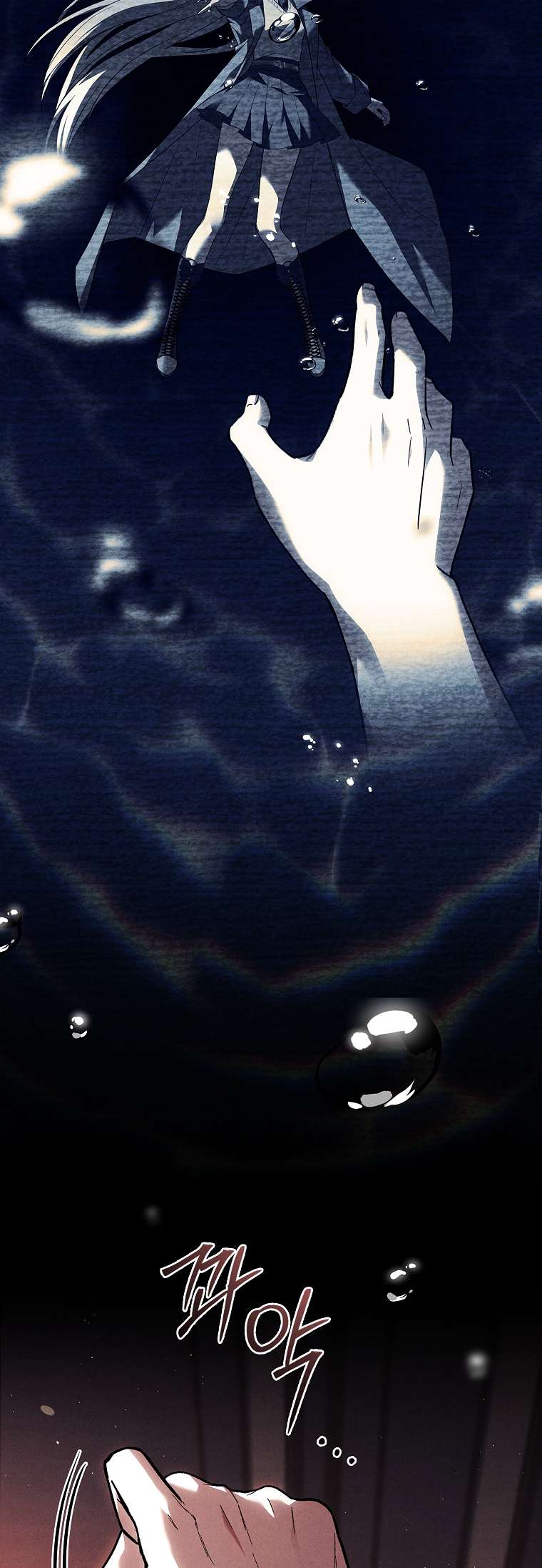 Văn Phòng Thám Tử Dành Cho Nam Chính Hối Hận! Chapter 34 - Trang 2