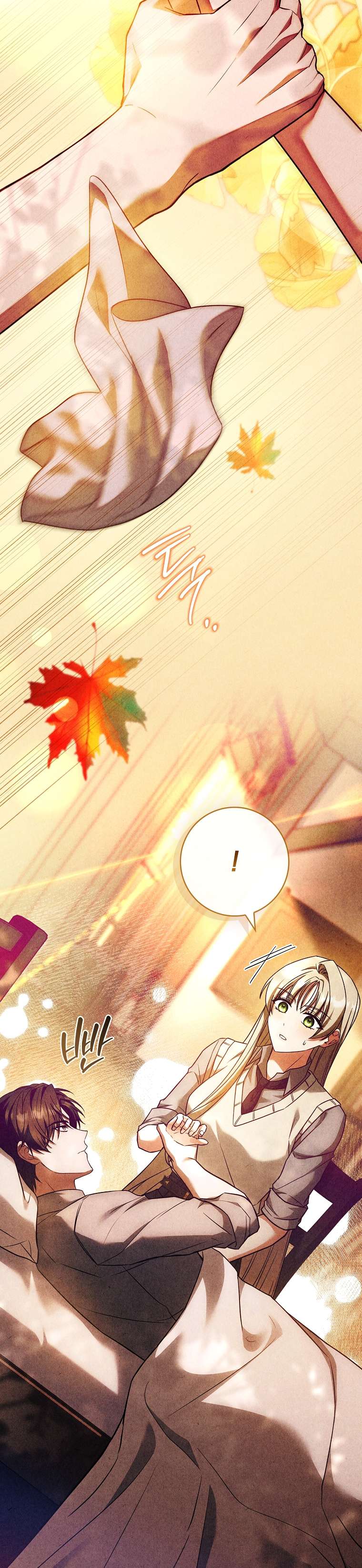 Văn Phòng Thám Tử Dành Cho Nam Chính Hối Hận! Chapter 34 - Trang 2