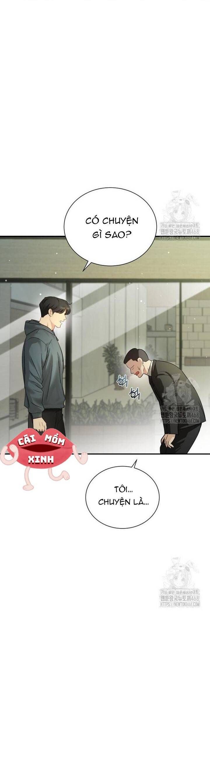 Văn Phòng Thư Ký Chapter 12 - Trang 2