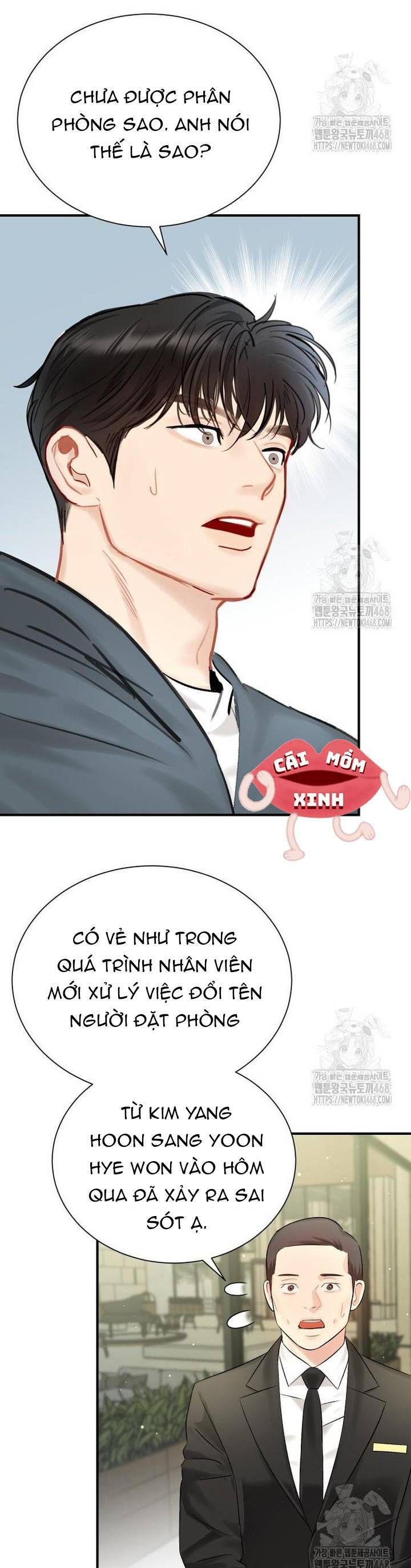 Văn Phòng Thư Ký Chapter 12 - Trang 2
