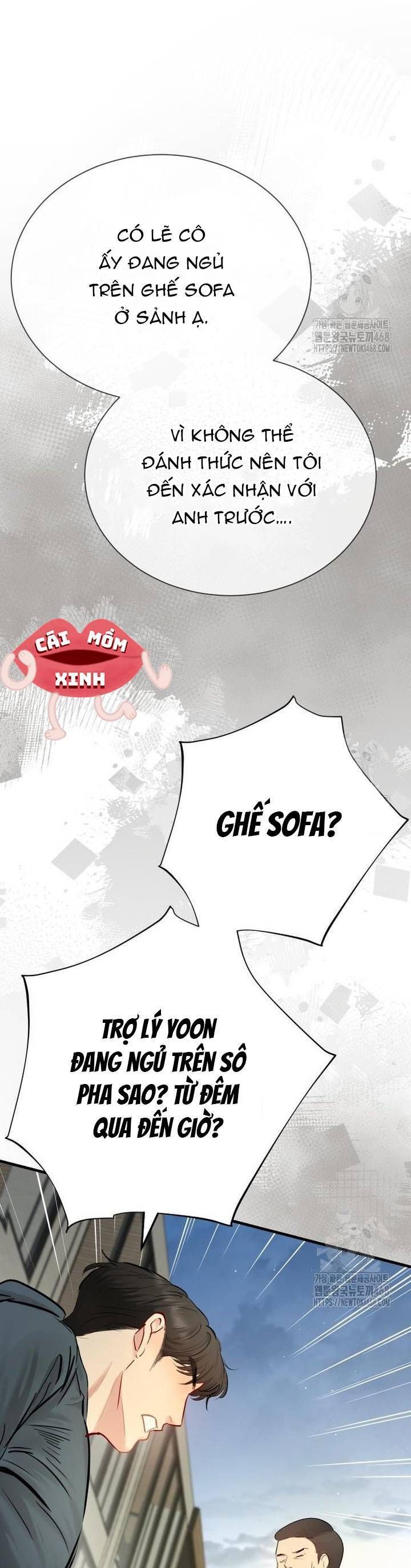Văn Phòng Thư Ký Chapter 12 - Trang 2