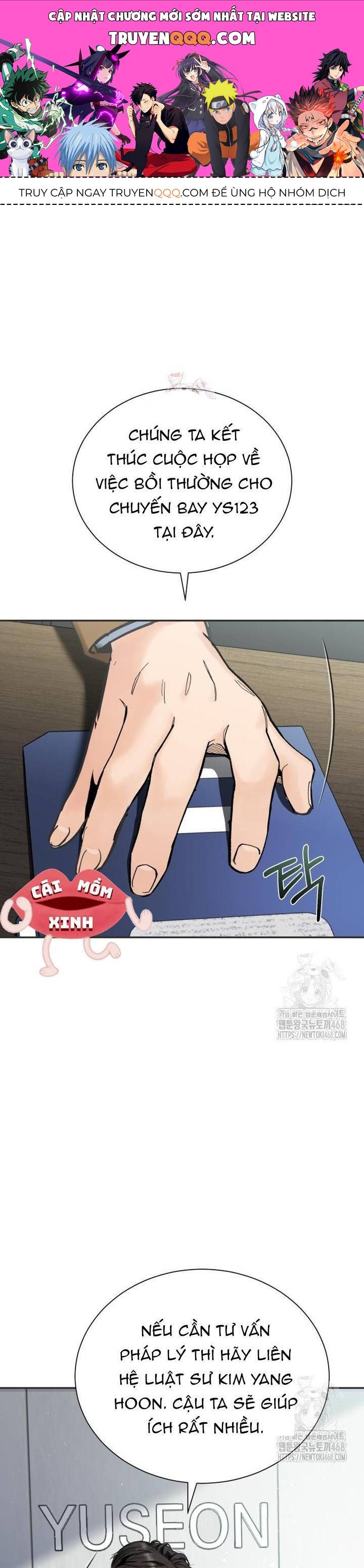 Văn Phòng Thư Ký Chapter 13 - Trang 2