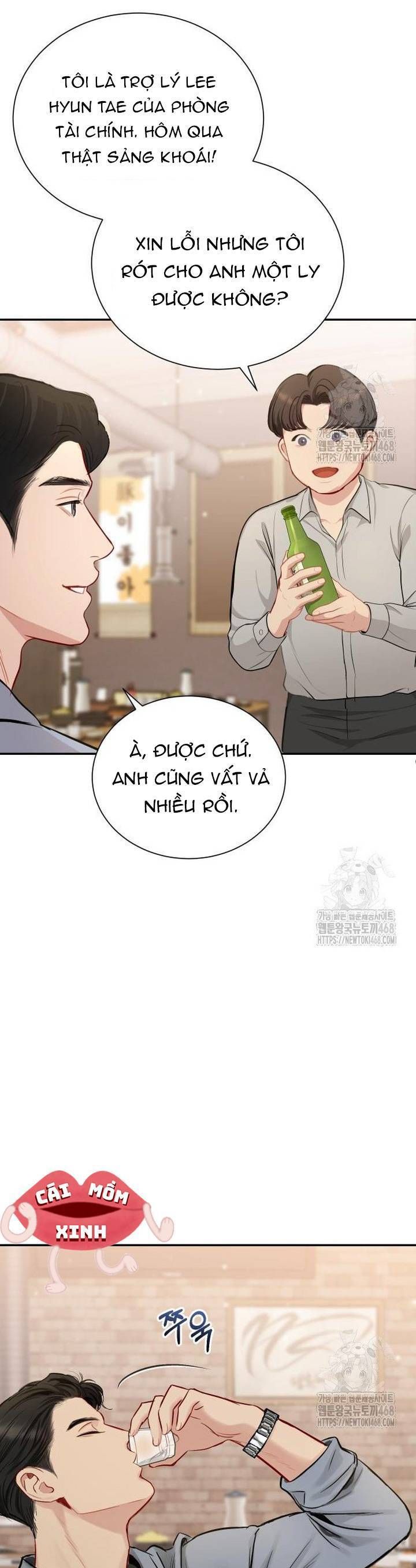 Văn Phòng Thư Ký Chapter 13 - Trang 2