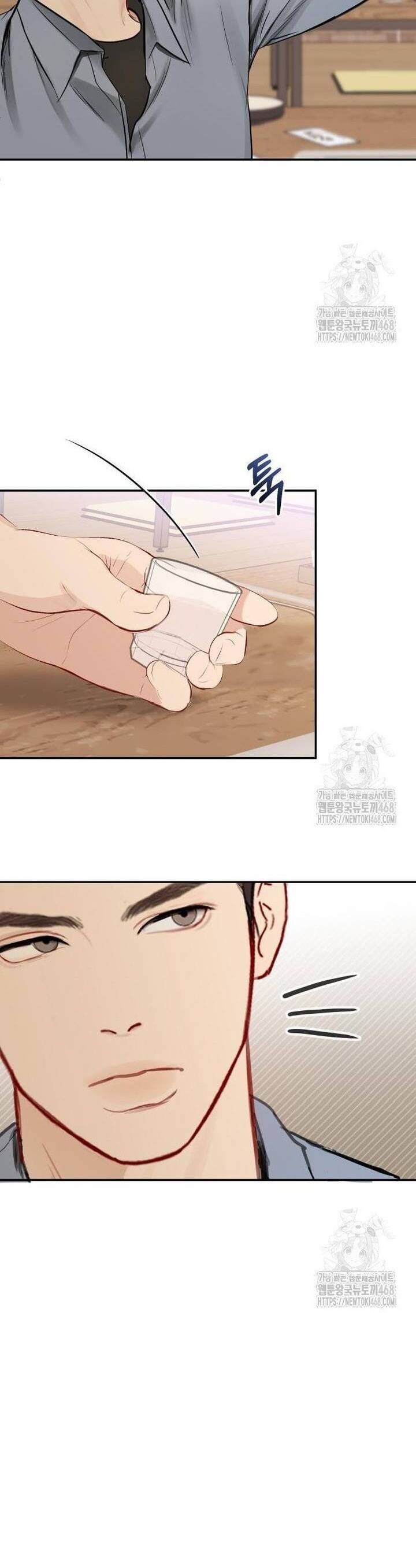 Văn Phòng Thư Ký Chapter 13 - Trang 2