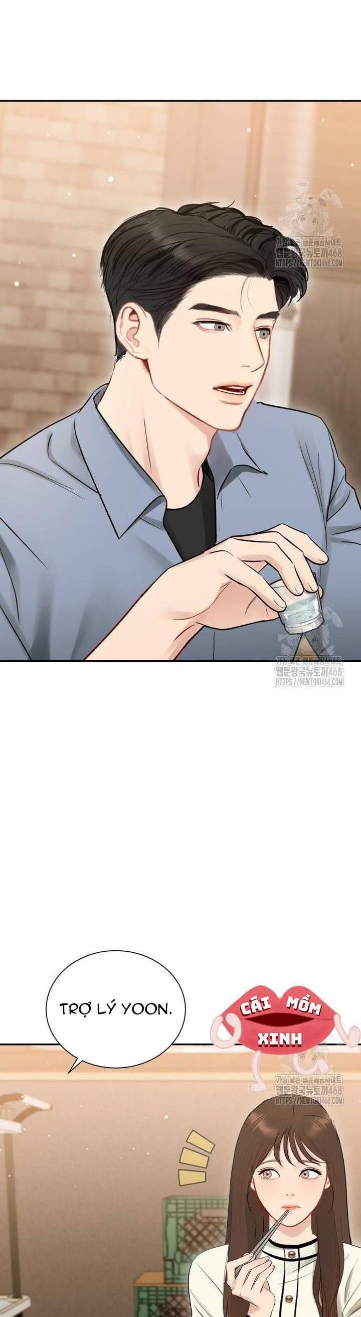 Văn Phòng Thư Ký Chapter 13 - Trang 2