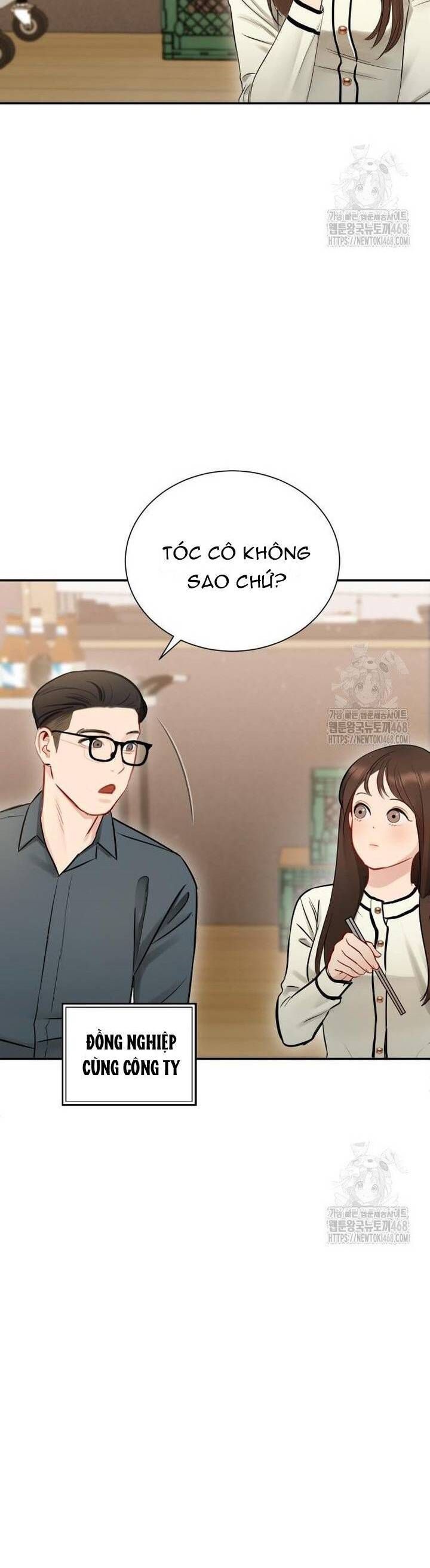 Văn Phòng Thư Ký Chapter 13 - Trang 2