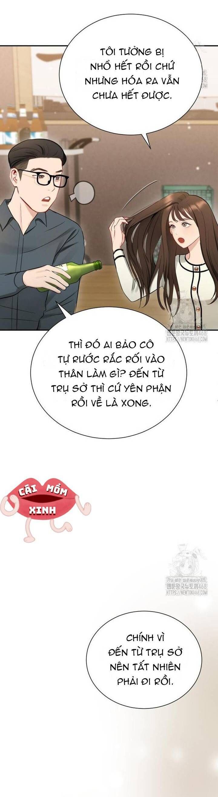 Văn Phòng Thư Ký Chapter 13 - Trang 2