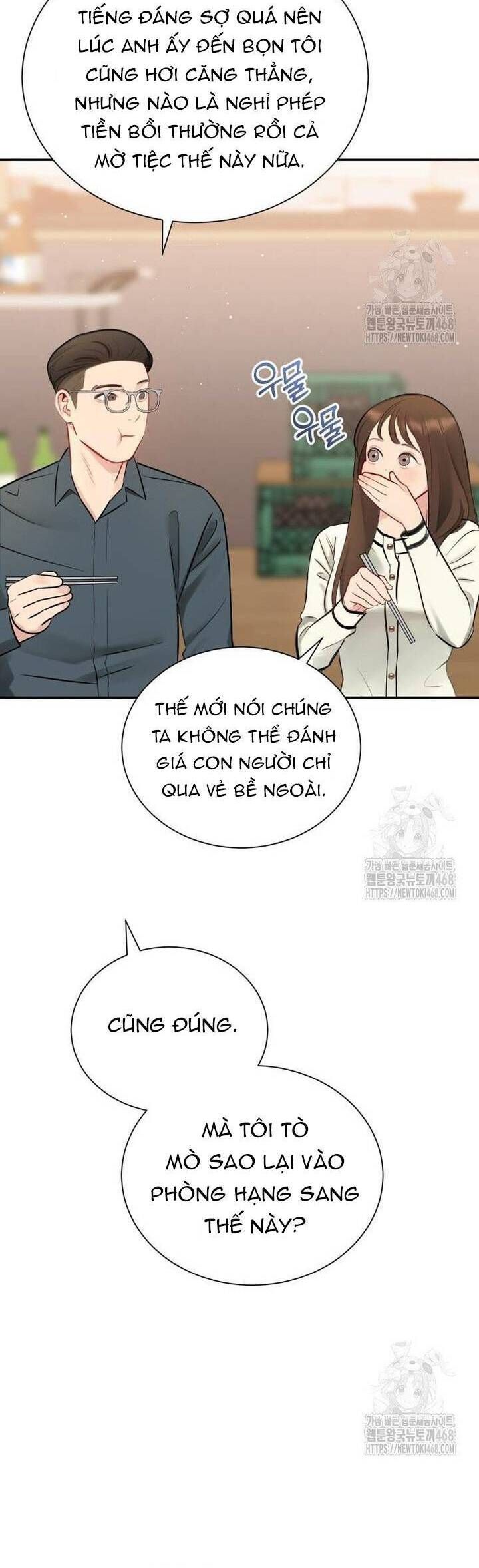 Văn Phòng Thư Ký Chapter 13 - Trang 2