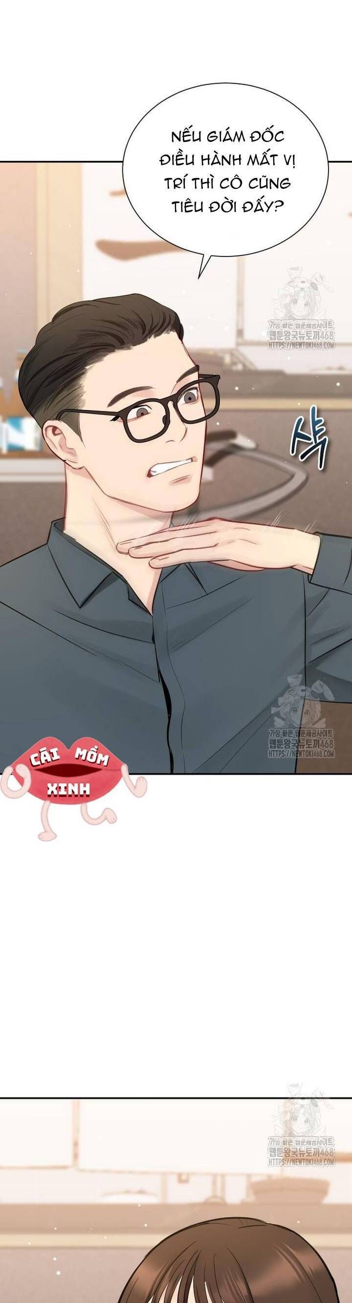 Văn Phòng Thư Ký Chapter 13 - Trang 2