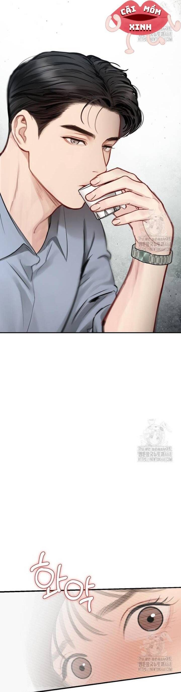 Văn Phòng Thư Ký Chapter 13 - Trang 2
