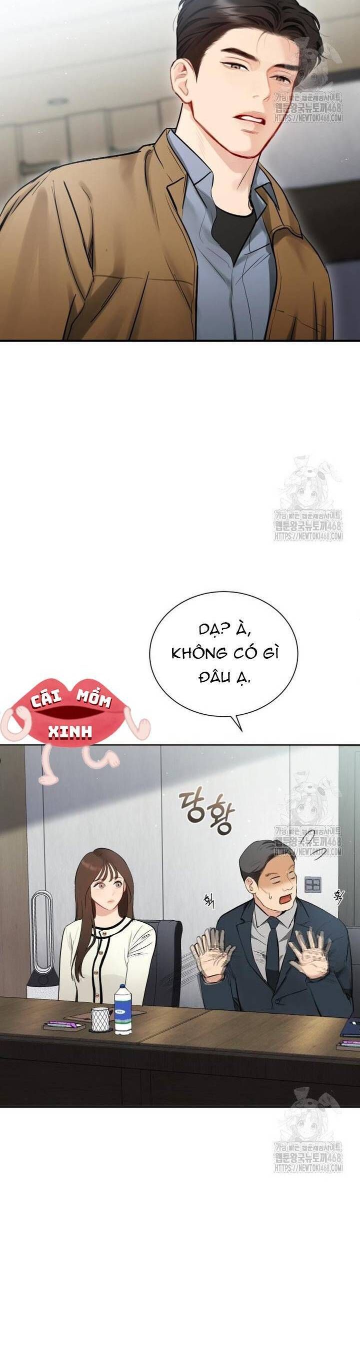 Văn Phòng Thư Ký Chapter 13 - Trang 2