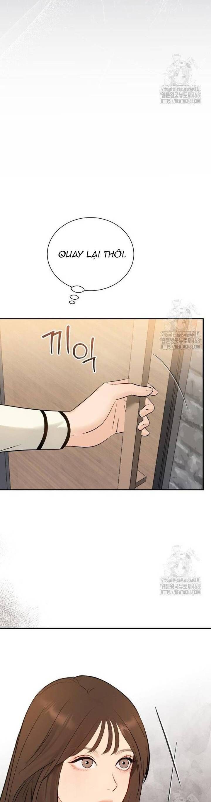 Văn Phòng Thư Ký Chapter 13 - Trang 2