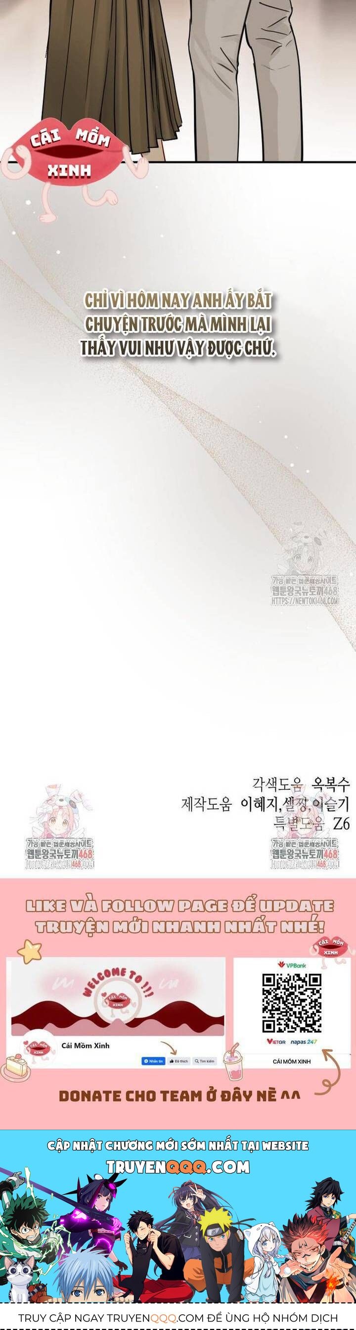 Văn Phòng Thư Ký Chapter 13 - Trang 2