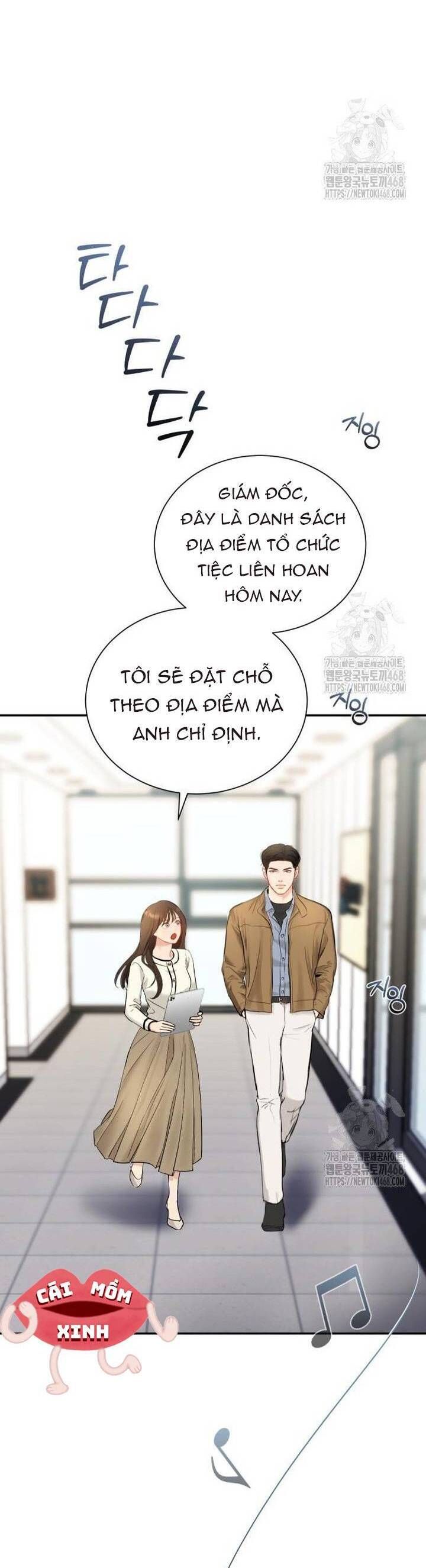 Văn Phòng Thư Ký Chapter 13 - Trang 2