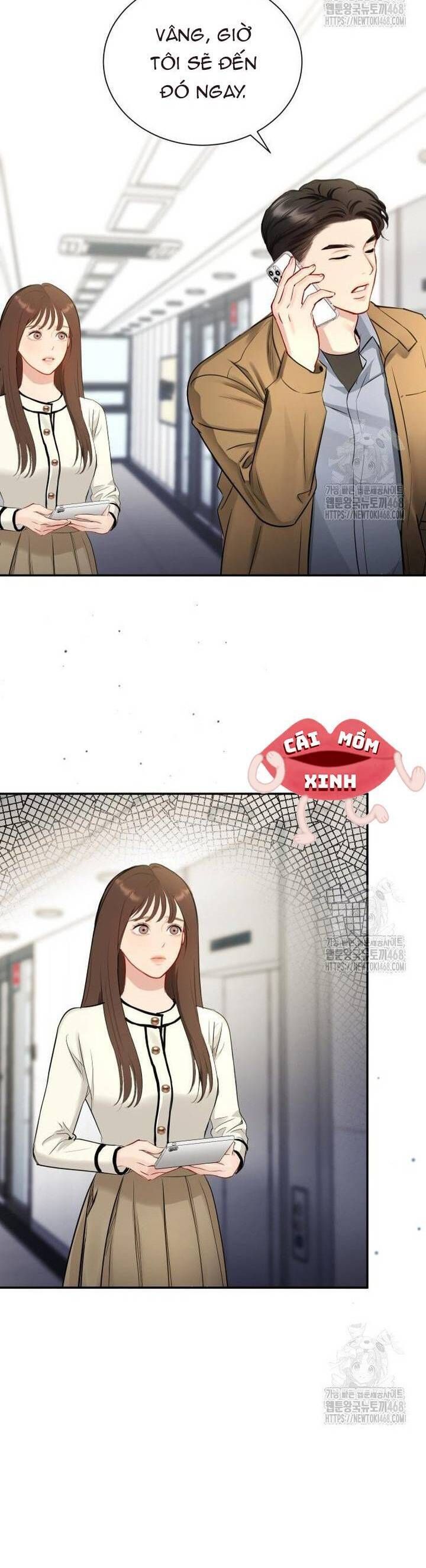 Văn Phòng Thư Ký Chapter 13 - Trang 2