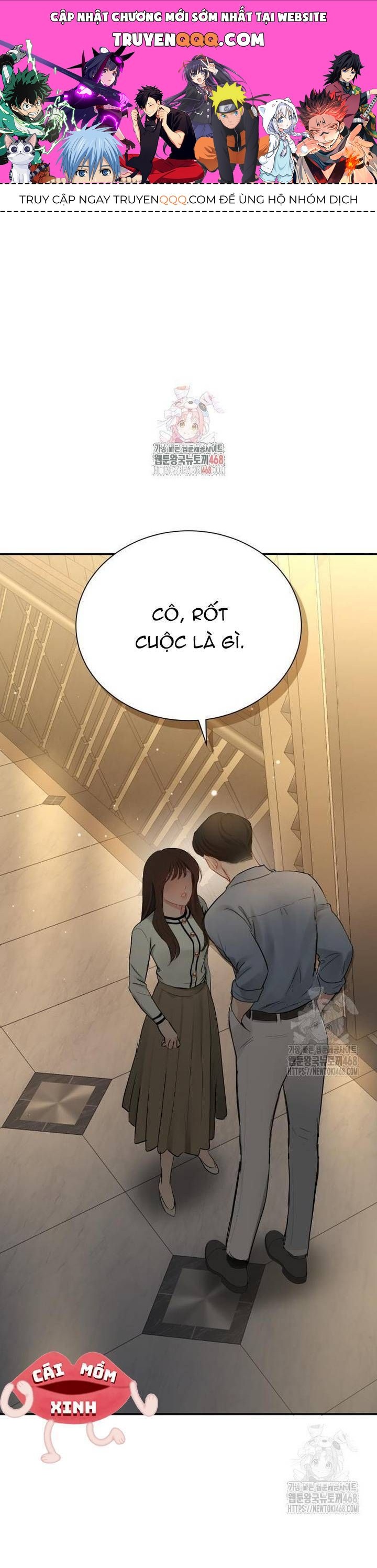 Văn Phòng Thư Ký Chapter 14 - Trang 2