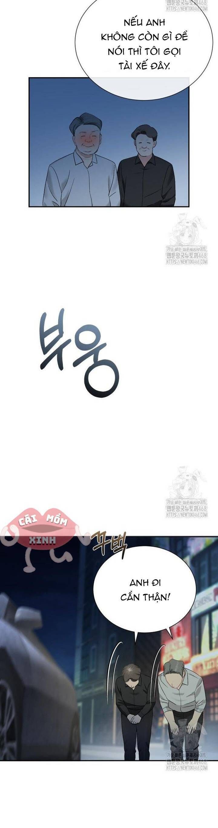 Văn Phòng Thư Ký Chapter 14 - Trang 2