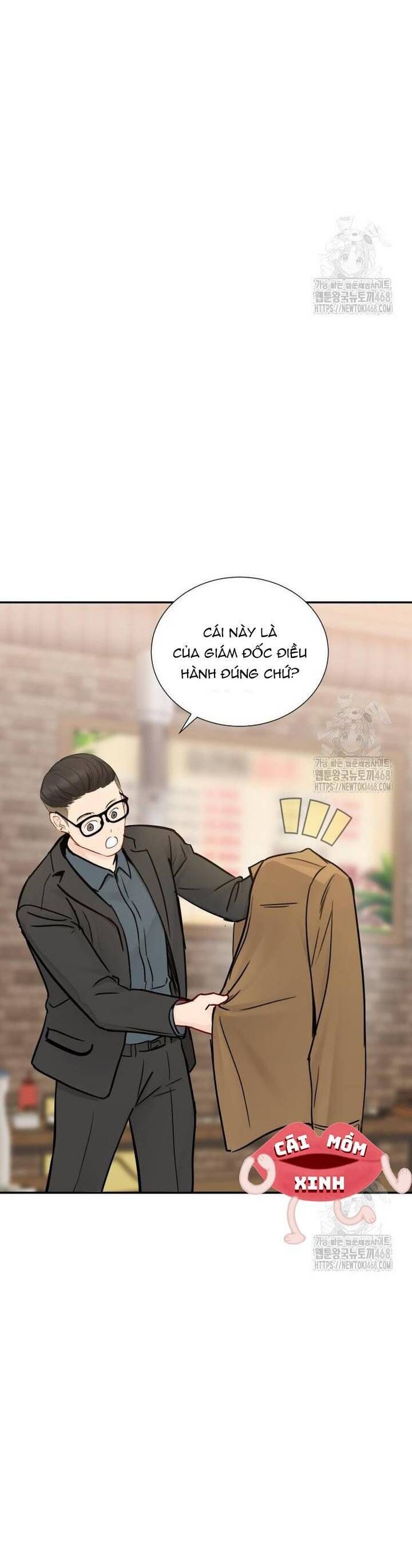 Văn Phòng Thư Ký Chapter 14 - Trang 2