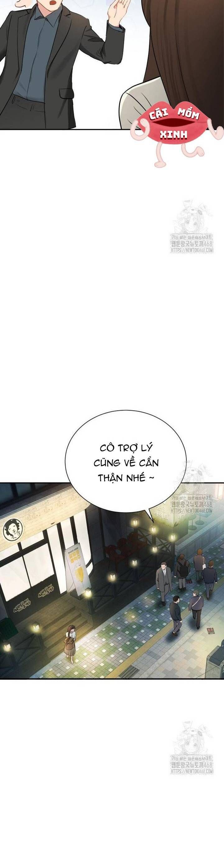 Văn Phòng Thư Ký Chapter 14 - Trang 2