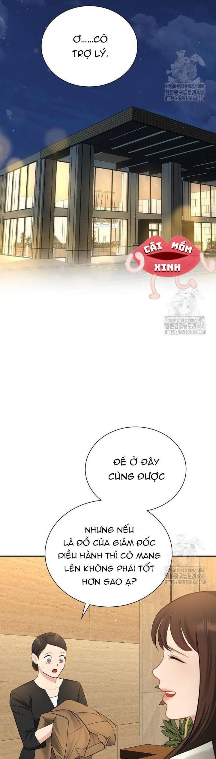 Văn Phòng Thư Ký Chapter 14 - Trang 2
