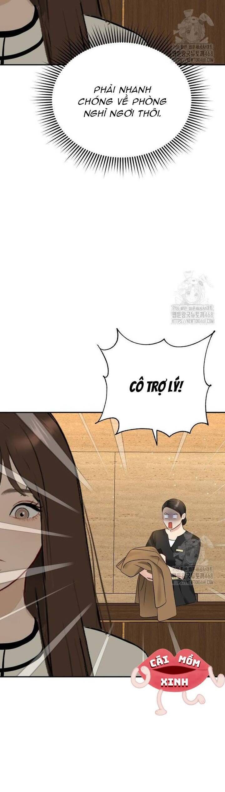 Văn Phòng Thư Ký Chapter 14 - Trang 2